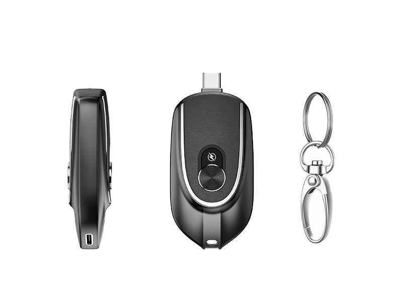 "2-in-1 Mini Keychain Power Bank with Retractable Plug, Waterproof Design, 1200mAh Backup, and Dual 5V Output – Convenient Keyring Charging Accessory"